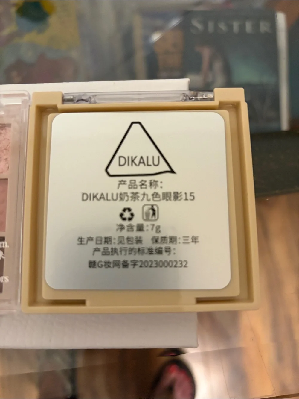 Dikalu Neutral Pink & Brown 9-Color Eyeshadow Palette - Soft Pink & Brown Shades